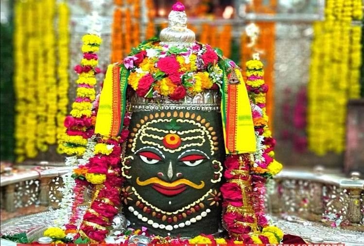 Ujjain Mahakal Wallpaper Full Hd : Mahakaal Ujjain | Mahakal shiva