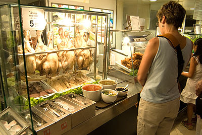 Khao Man Kai Khao Man Kai
