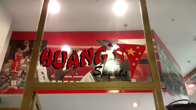 Huang's Sports