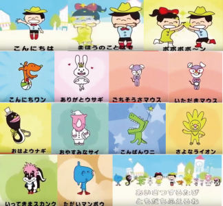 トップ100 Acジャパン アニメ 最高のアニメ画像