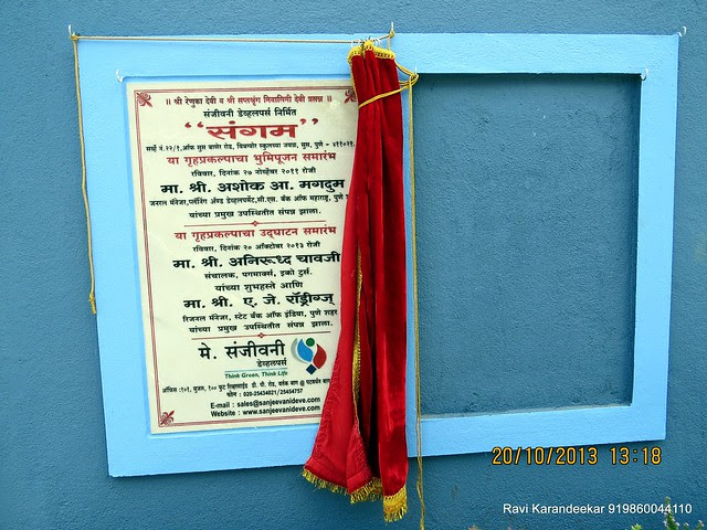 Boomi Poojan on 27th November 2011 - Possession on 20th October 2013 - Handing Over Ceremony of Sanjeevani Developers' Sangam at Sus on Sunday 20th October 2013