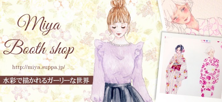 【ベストセレクション】 ファッション イラスト 書き方 PrcmPrcm