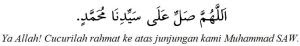 selawat 4 witir tarawih - SQ