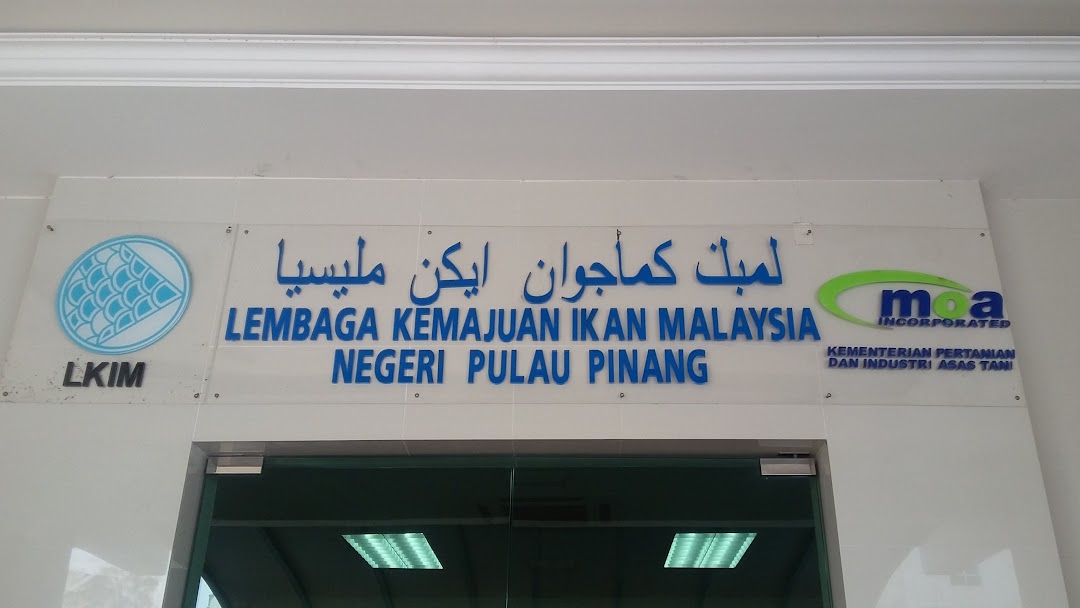 Lembaga Kemajuan Ikan Malaysia