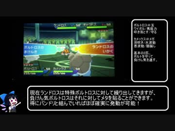 綺麗なポケモン まけん き ディズニー画像のすべて