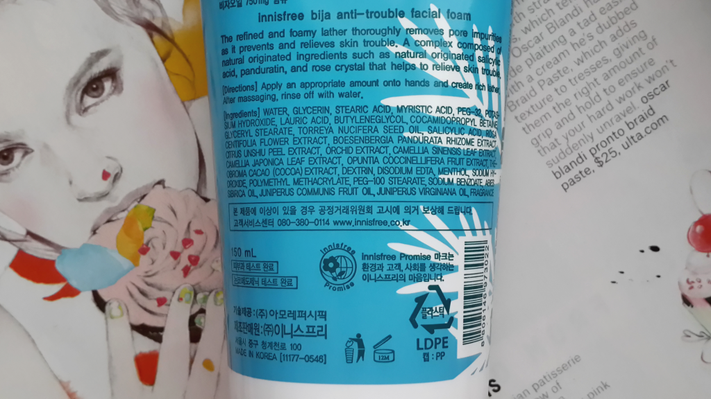 Innisfree Bija Anti-Trouble Facial Foam description