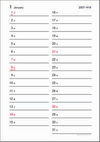 最も人気のある カレンダー 縦1列 Fuutou Sozai
