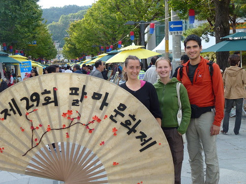 Suncheon