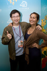genius-in-disguise and me
