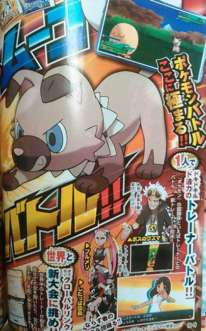最も選択された ヌイコグマ 出現 212461 ヌイコグマ 出現 夜