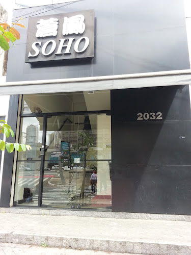 Av. Braz Leme, 2032 - Santana, São Paulo - SP, 02022-020, Brasil