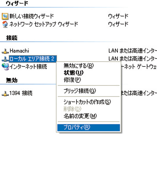 選択した画像 マイクラ ハマチ 参加できない マイクラ ハマチ 参加できない