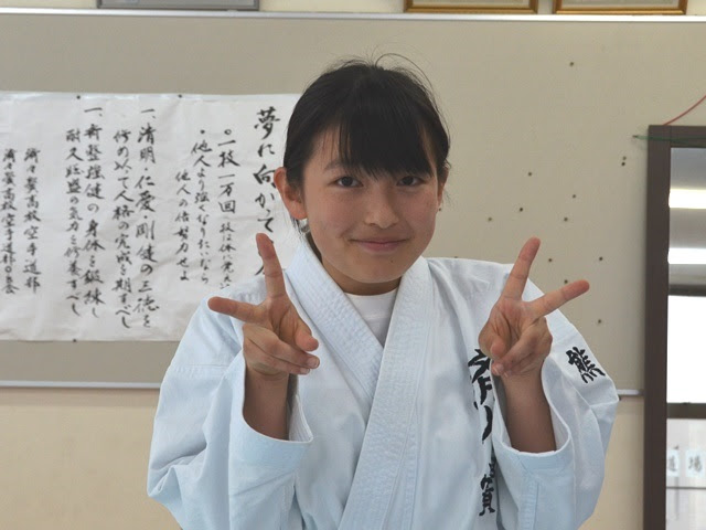 ファッショントレンド 無料印刷可能空手 女子 かわいい