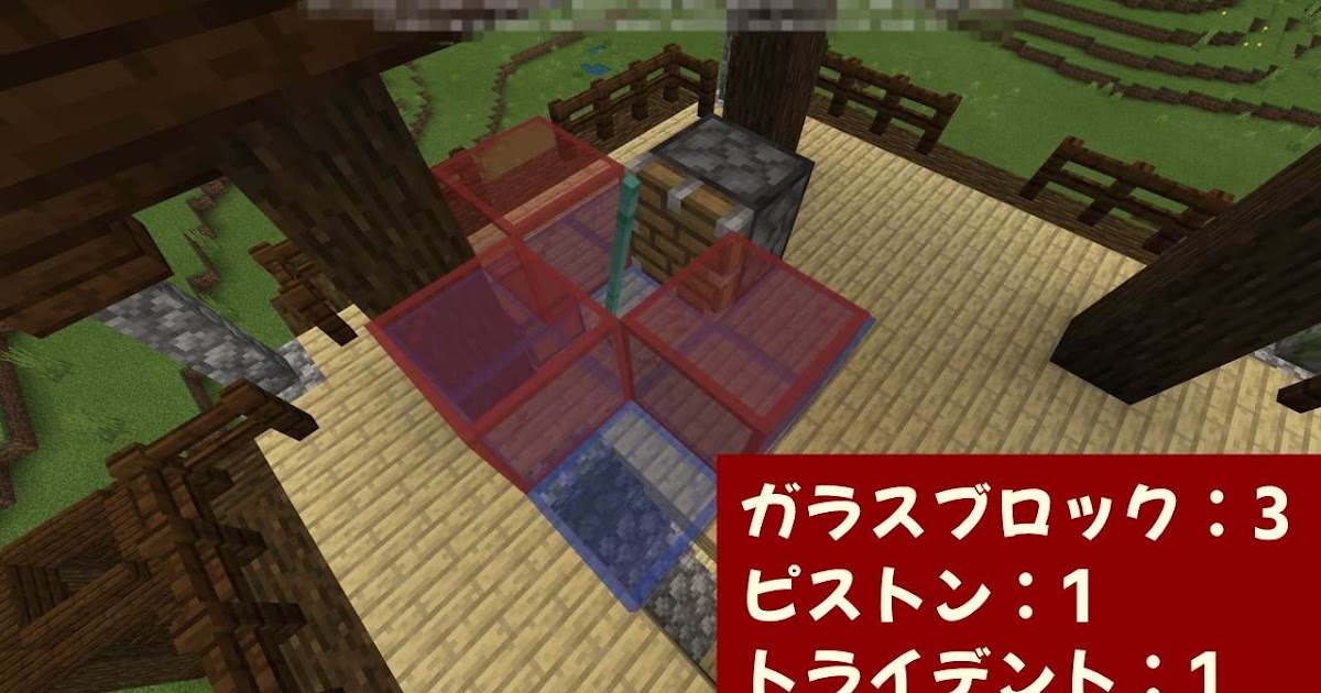 最も人気のある マイクラ 水生特攻 166913 マイクラ 水生特攻