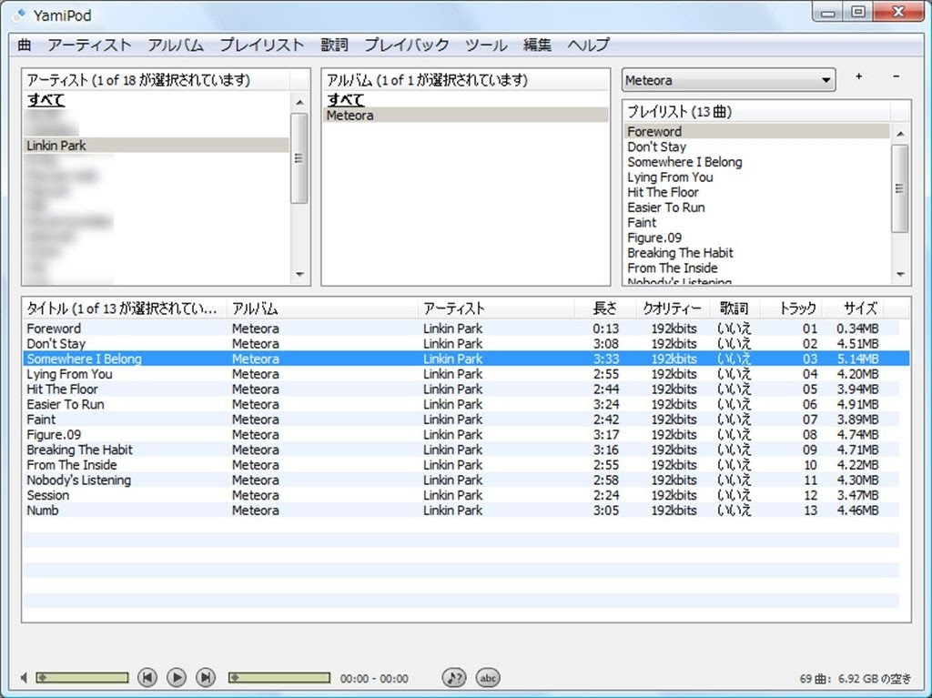 Dfx Audio For Mac
