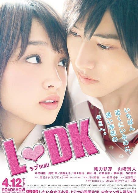 10 Film Jepang romantis ternyata diadaptasi dari manga By brilio