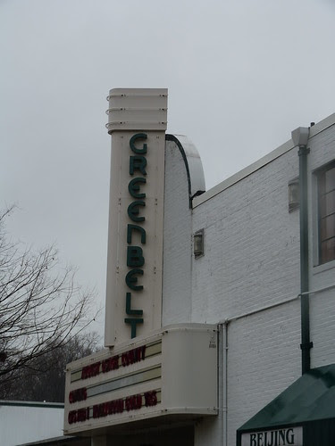 Theater, Greenbelt, MD