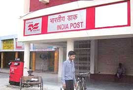 Post Office to distribute Atal pension scheme