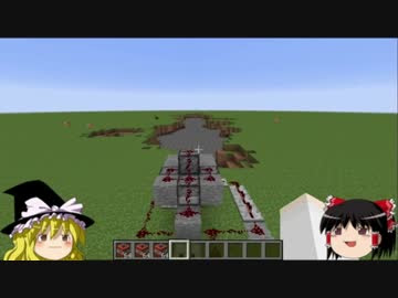 最高のマインクラフト ベストマイクラ Tnt キャノン 連射