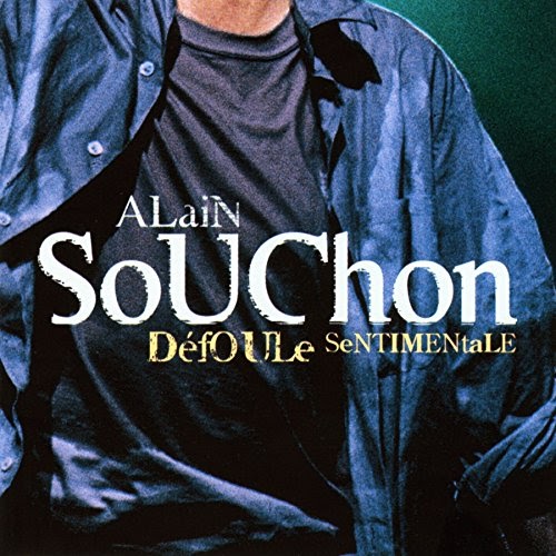 Sch Allo Maman Paroles مترجمة / Sch Allo Maman Paroles مترجمة - Allo