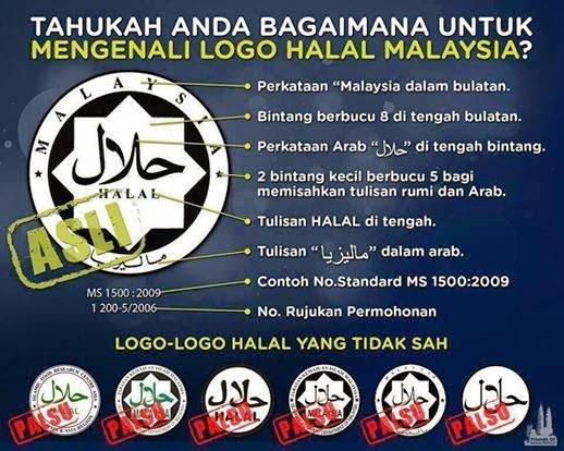 Logo Halal Yang Diiktiraf Jakim Malaysia / Jawatan Kosong JAKIM