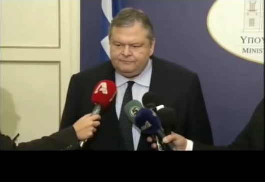 Δηλώσεις Αντιπροέδρου της Κυβέρνησης και ΥΠΕΞ Ευ. Βενιζέλου μετά την συνεδρίαση του Εθνικού Συμβουλίου Εξωτερικής Πολιτικής (Ε.Σ.Ε.Π.) Δηλώσεις Αντιπροέδρου της Κυβέρνησης και ΥΠΕΞ Ευ. Βενιζέλου μετά την συνεδρίαση του Εθνικού Συμβουλίου Εξωτερικής Πολιτικής (Ε.Σ.Ε.Π.)