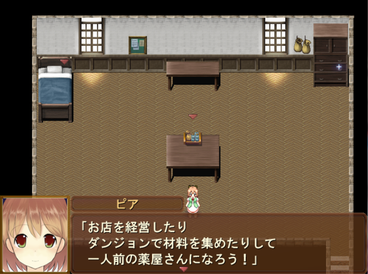 あなたのためのイラスト 75 フリー ゲーム 実況 おすすめ