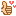 手 手