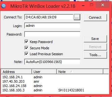 تحميل برنامج وينبوكس للتحكم فى مايكروتيك Mikrotik Winbox Download,Configuration  tool for RouterOS - ميكروتيك العرب