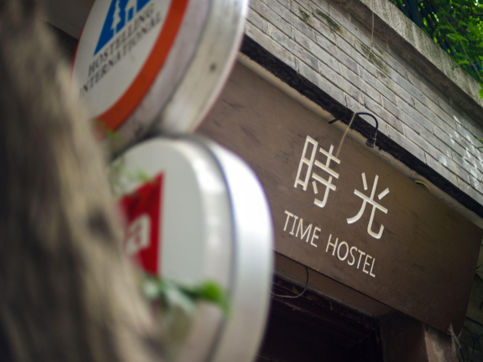 About Nanjing Times Hostel