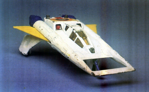 corgistarfighter