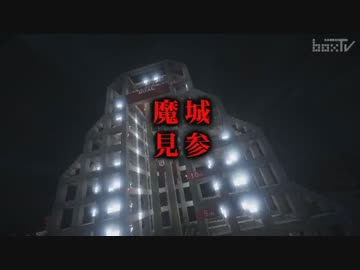 最高のマインクラフト Hd限定マイン クラフト Sasuke