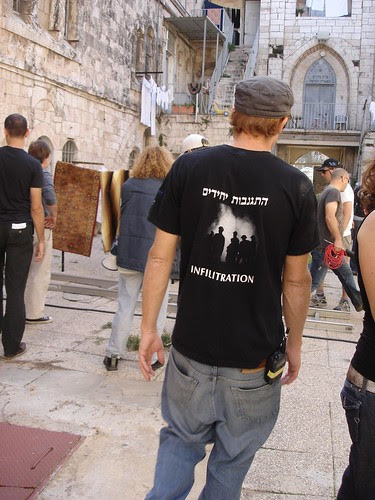 T-shirt closer up