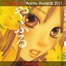 Chihayafuru
