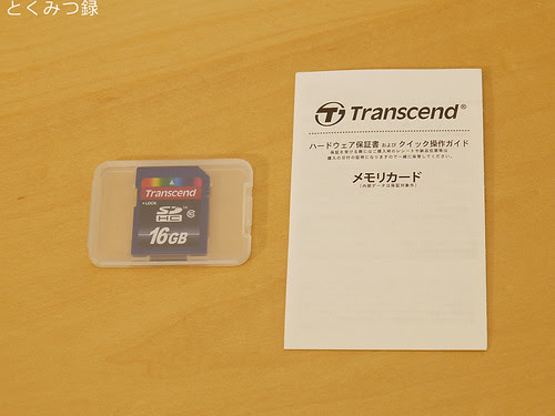 Transcend SDHCカード 16GB Class10