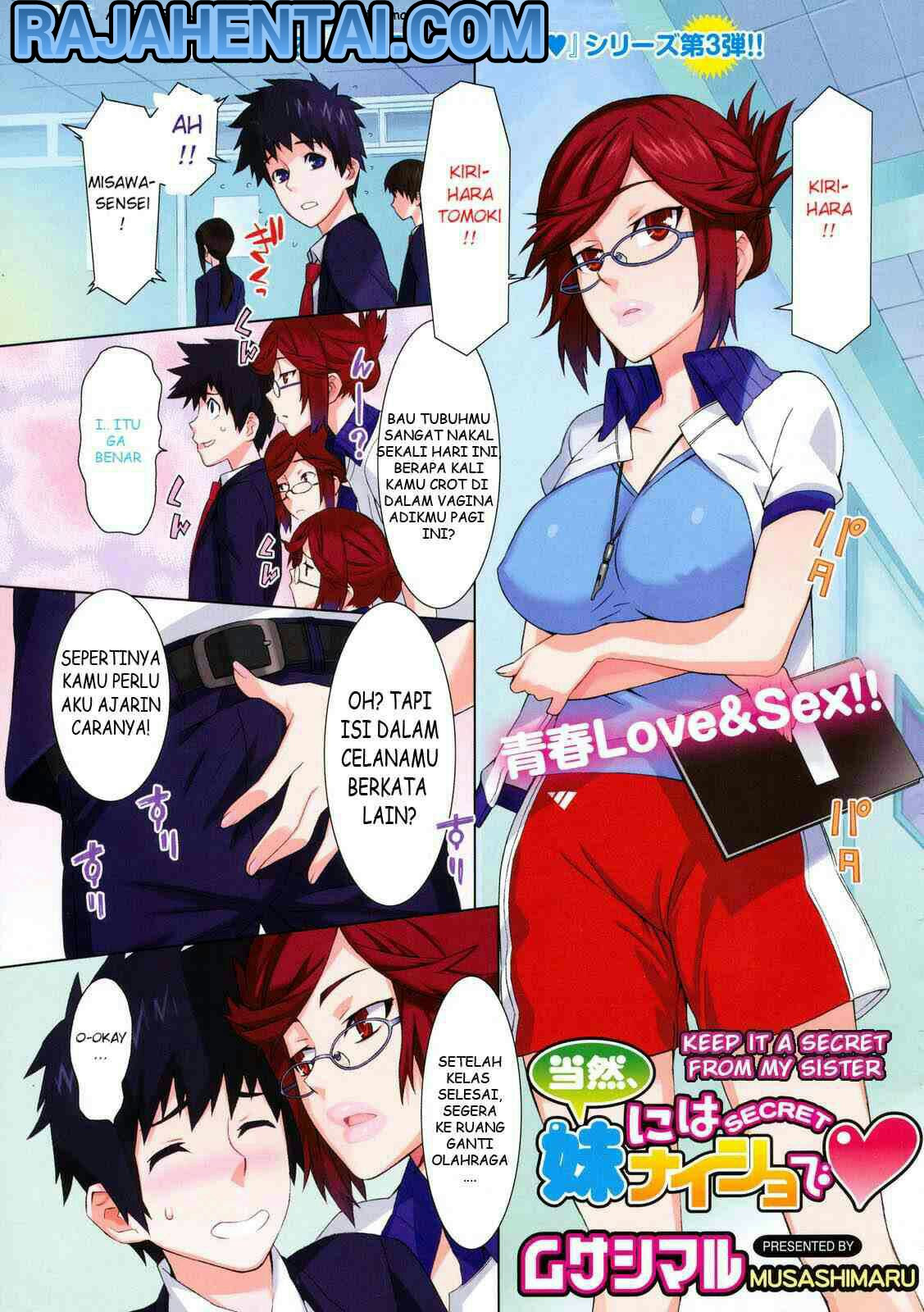 komik hentai sex manga xxx Exe Bu Guru Di Ruang Ganti Olahraga komik hentai sex manga xxx Exe Bu Guru Di Ruang Ganti Olahraga