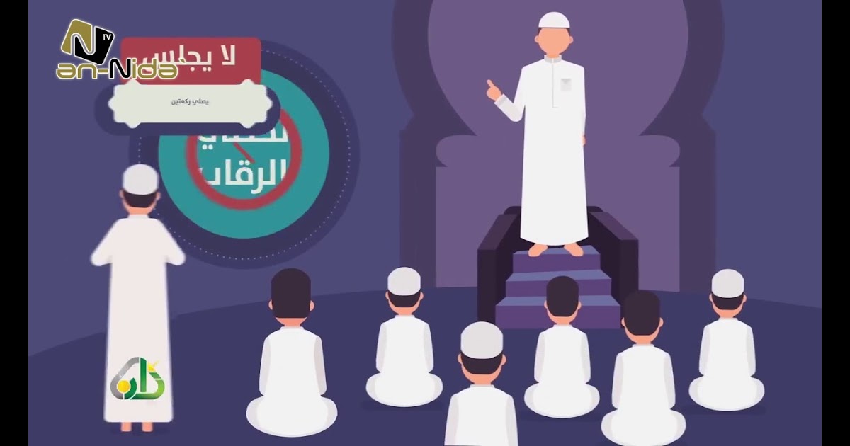 Gambar Orang Sholat Versi Kartun Aliansi kartun
