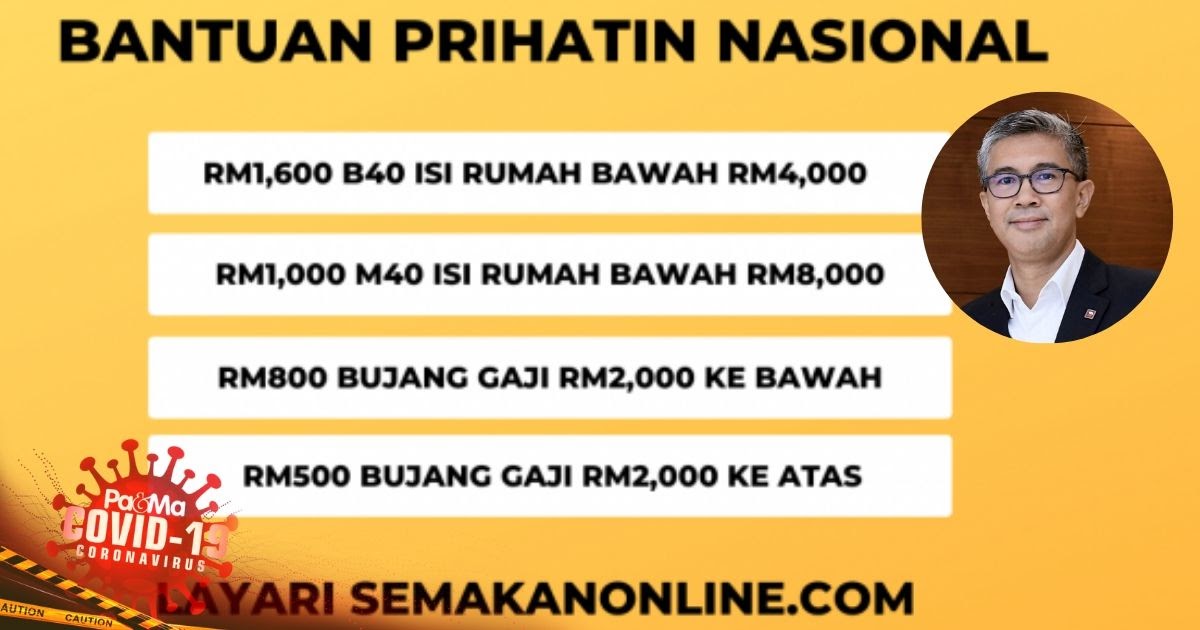 Bantuan Prihatin Apply Online  Cerikorin
