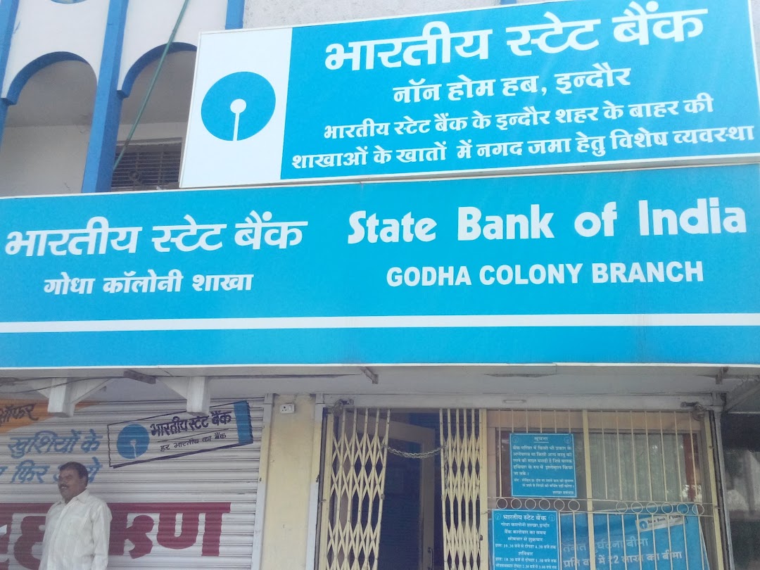 State Bank of India - Godha Colony Branch
