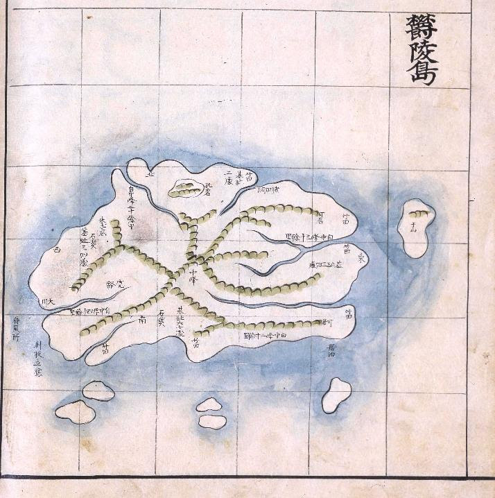 1777-1787-Haedong Yeojido - Ulleungdo 1