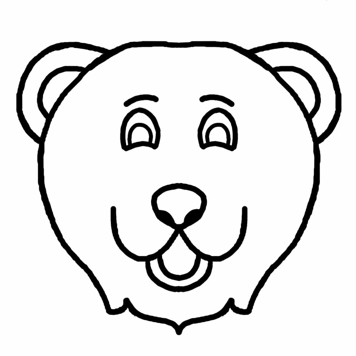 Coloring Pages Of Polar Bear Face - Coloring Pages