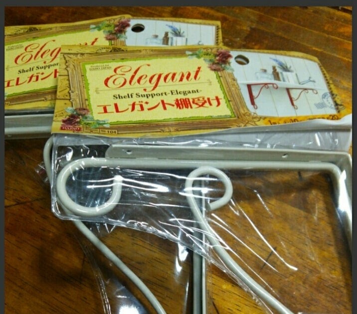 Denada ダイソー 棚受け 種類