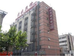 About Weibo Hotel (South Railway Station)
