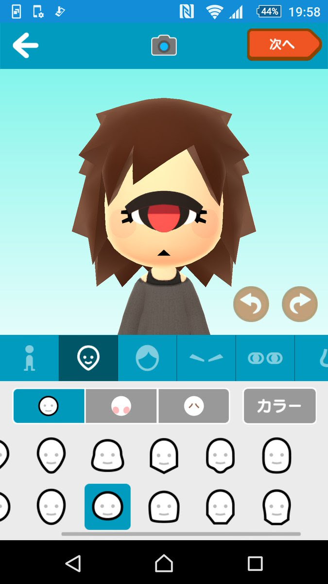 ベスト50 3ds Mii 可愛い 顔 すべての動物画像