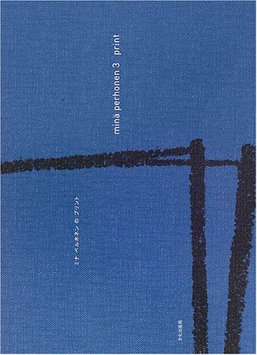 ミナ ペルホネンのプリント (min¨a perhonen―print)