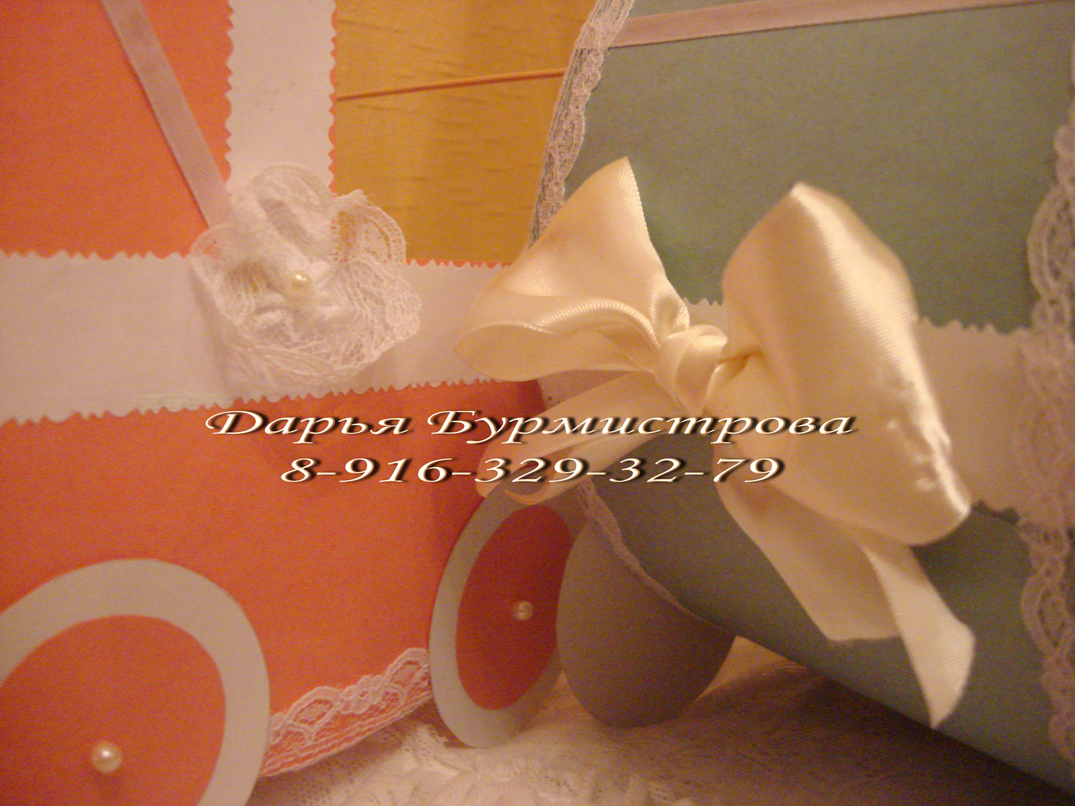 DSC04998 DSC04998