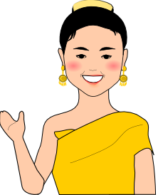 タイ 人 イラスト かわいい かっこいい無料イラスト素材集 イラストイメージ