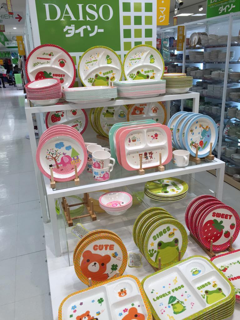 心に強く訴えるダイソー 子供 用 食器 かわいい子供たちの画像