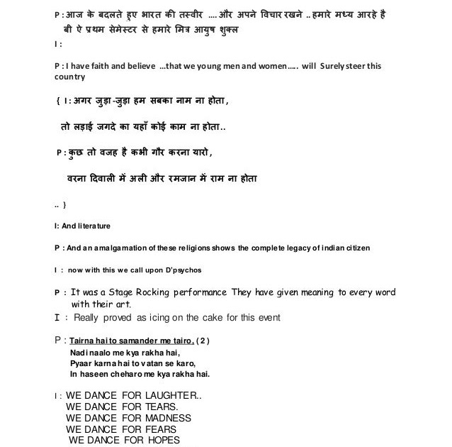 independence day anchoring script in english pdf