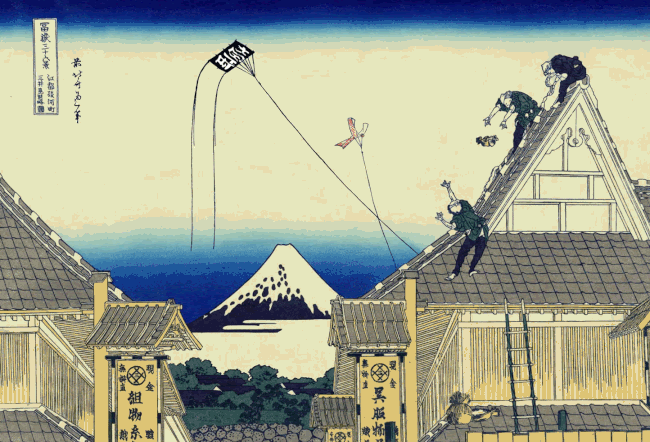 animated-ukiyoe-gif-kites